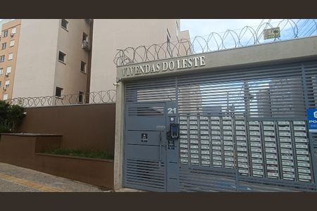 Apartamento à venda com 47m², 2 quartos e 1 vagaFachada