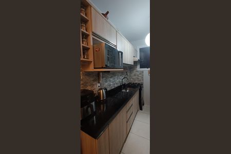Apartamento à venda com 47m², 2 quartos e 1 vagaCozinha