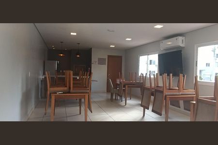 Apartamento à venda com 47m², 2 quartos e 1 vagaÁrea comum