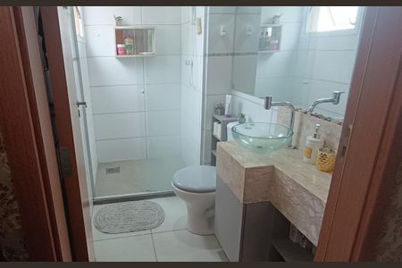 Apartamento à venda com 47m², 2 quartos e 1 vagaBanheiro