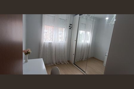 Apartamento à venda com 47m², 2 quartos e 1 vagaQuarto