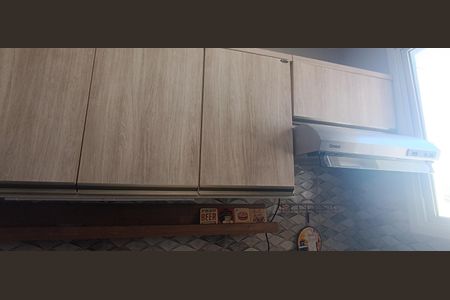 Apartamento à venda com 47m², 2 quartos e 1 vagaCozinha