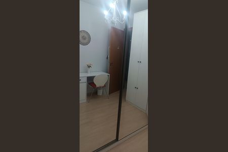 Apartamento à venda com 47m², 2 quartos e 1 vagaQuarto