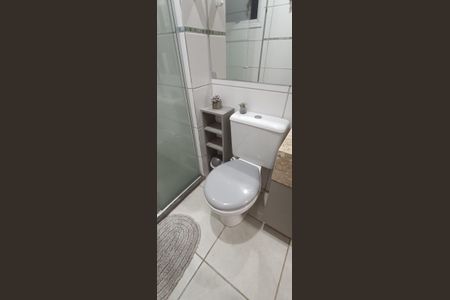 Apartamento à venda com 47m², 2 quartos e 1 vagaBanheiro