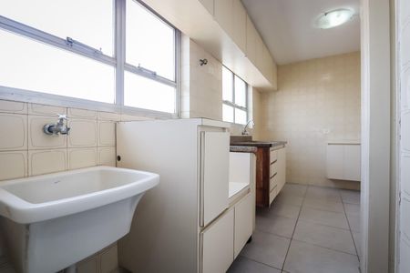 Apartamento para alugar com 89m², 2 quartos e 2 vagas Apartamento para alugar com 89m², 2 quartos e 2 vagasÁrea de Serviço