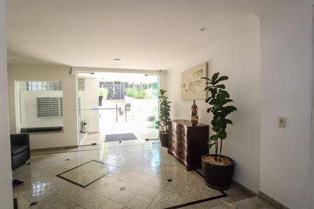 Apartamento para alugar com 89m², 2 quartos e 2 vagas Apartamento para alugar com 89m², 2 quartos e 2 vagasHall de Entrada
