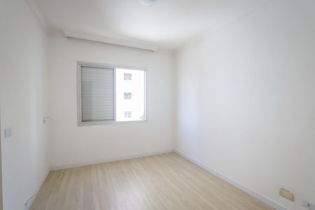 Apartamento para alugar com 89m², 2 quartos e 2 vagas Apartamento para alugar com 89m², 2 quartos e 2 vagasQuarto