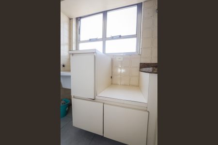 Apartamento para alugar com 89m², 2 quartos e 2 vagas Apartamento para alugar com 89m², 2 quartos e 2 vagasÁrea de Serviço