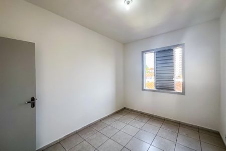 Apartamento para alugar com 70m², 2 quartos e sem vaga Apartamento para alugar com 70m², 2 quartos e sem vagaQuarto 1