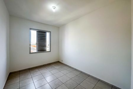 Apartamento para alugar com 70m², 2 quartos e sem vaga Apartamento para alugar com 70m², 2 quartos e sem vagaQuarto 1