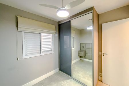 Apartamento para alugar com 49m², 1 quarto e 1 vagaQuarto 1 - Suíte