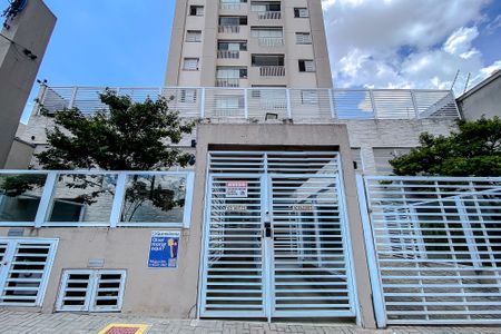 Apartamento para alugar com 49m², 1 quarto e 1 vagaFachada - Plaquinha