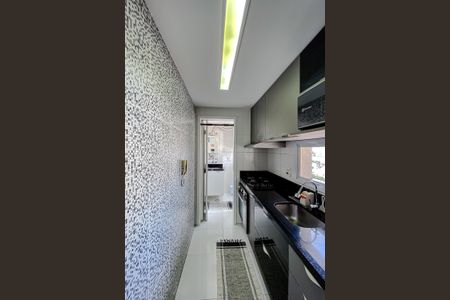 Apartamento para alugar com 49m², 1 quarto e 1 vagaCozinha