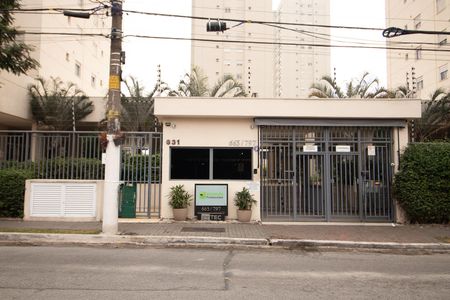 Apartamento à venda com 82m², 3 quartos e 1 vagaFachada 