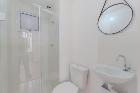 Banheiro de kitnet/studio para alugar com 1 quarto, 22m² em Bela Vista, São Paulo