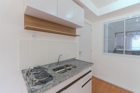 Studio para alugar com 22m², 1 quarto e sem vaga Studio para alugar com 22m², 1 quarto e sem vagaCozinha