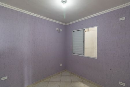 Casa de condomínio para alugar com 64m², 2 quartos e 1 vaga Casa de condomínio para alugar com 64m², 2 quartos e 1 vagaQuarto 1