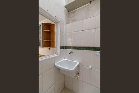 Casa de condomínio para alugar com 64m², 2 quartos e 1 vaga Casa de condomínio para alugar com 64m², 2 quartos e 1 vagaÁrea de Serviço