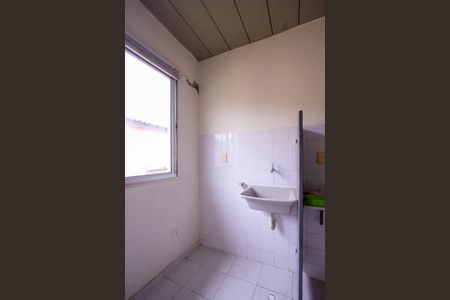 Apartamento para alugar com 60m², 2 quartos e 1 vagaÁrea de Serviço