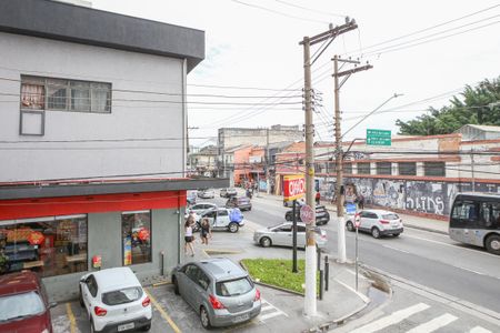 Vista da Sacada de apartamento para alugar com 2 quartos, 28m² em Água Branca, São Paulo