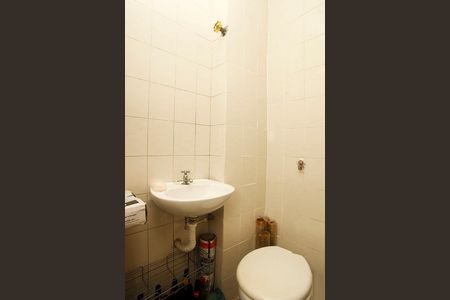 Apartamento à venda com 102m², 3 quartos e sem vagaBanheiro 2 Serviço