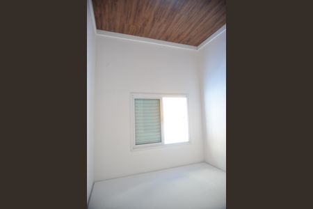 Apartamento à venda com 80m², 2 quartos e 1 vagaQuarto 1