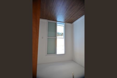 Apartamento à venda com 80m², 2 quartos e 1 vagaQuarto 2