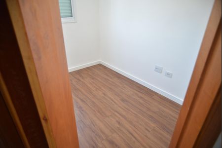 Apartamento à venda com 80m², 2 quartos e 1 vagaQuarto 1