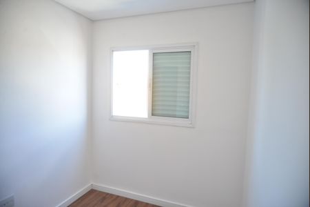 Apartamento à venda com 80m², 2 quartos e 1 vagaQuarto 1