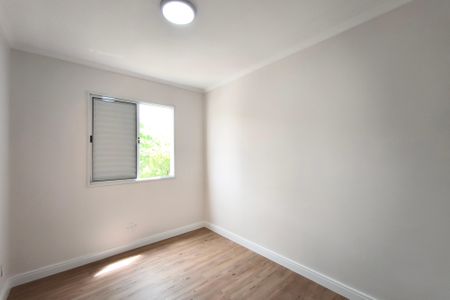 Apartamento para alugar com 44m², 2 quartos e 1 vaga Apartamento para alugar com 44m², 2 quartos e 1 vagaQuarto 1