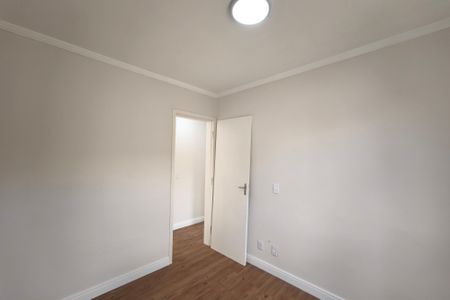 Apartamento para alugar com 44m², 2 quartos e 1 vaga Apartamento para alugar com 44m², 2 quartos e 1 vagaQuarto 1