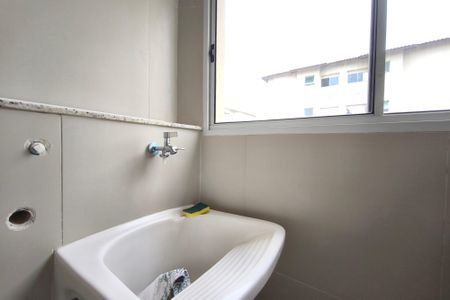 Apartamento para alugar com 44m², 2 quartos e 1 vaga Apartamento para alugar com 44m², 2 quartos e 1 vagaÁrea de Serviço