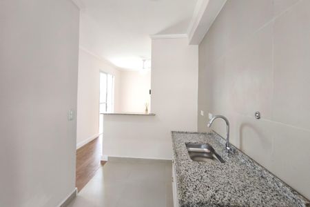 Apartamento para alugar com 44m², 2 quartos e 1 vaga Apartamento para alugar com 44m², 2 quartos e 1 vagaCozinha