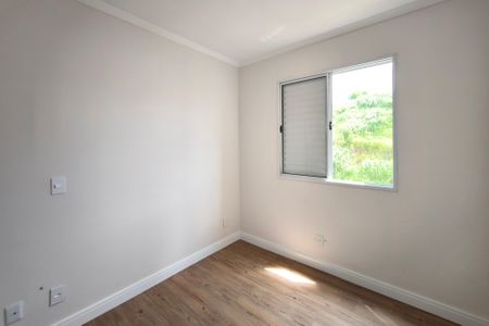 Apartamento para alugar com 44m², 2 quartos e 1 vaga Apartamento para alugar com 44m², 2 quartos e 1 vagaQuarto 1