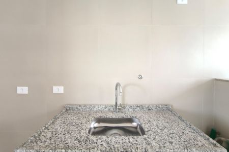 Apartamento para alugar com 44m², 2 quartos e 1 vaga Apartamento para alugar com 44m², 2 quartos e 1 vagaCozinha