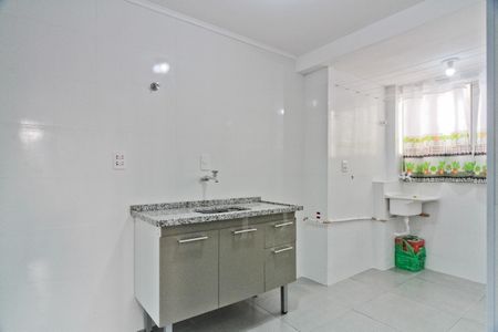 Apartamento à venda com 54m², 2 quartos e 1 vaga