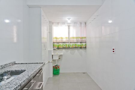 Apartamento à venda com 54m², 2 quartos e 1 vaga