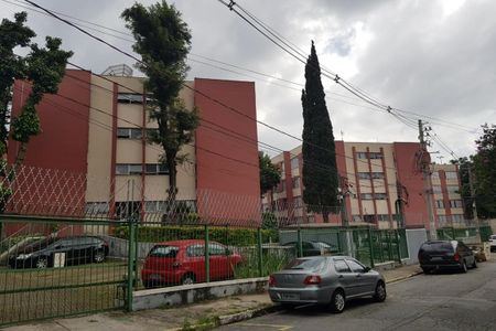 Apartamento à venda com 54m², 2 quartos e 1 vaga