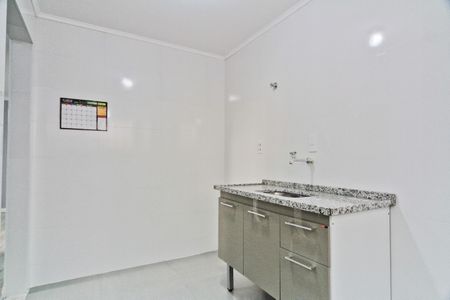 Apartamento à venda com 54m², 2 quartos e 1 vaga
