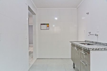 Apartamento à venda com 54m², 2 quartos e 1 vaga
