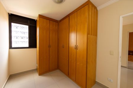 Apartamento para alugar com 80m², 3 quartos e 2 vagas Apartamento para alugar com 80m², 3 quartos e 2 vagasQuarto