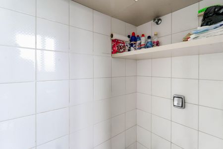 Apartamento para alugar com 54m², 2 quartos e 1 vaga Apartamento para alugar com 54m², 2 quartos e 1 vagaBanheiro de Serviço