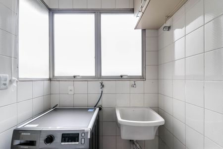 Apartamento para alugar com 54m², 2 quartos e 1 vaga Apartamento para alugar com 54m², 2 quartos e 1 vagaÁrea de Serviço