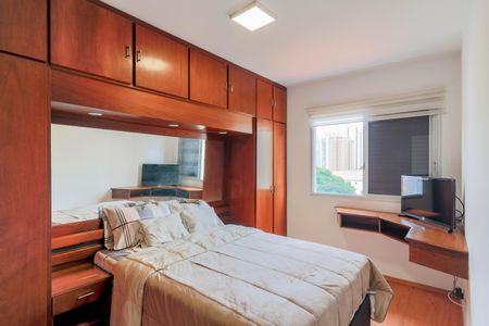 Apartamento para alugar com 54m², 2 quartos e 1 vaga Apartamento para alugar com 54m², 2 quartos e 1 vagaQuarto 1