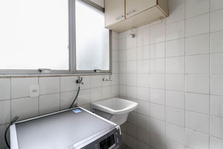 Apartamento para alugar com 54m², 2 quartos e 1 vaga Apartamento para alugar com 54m², 2 quartos e 1 vagaÁrea de Serviço