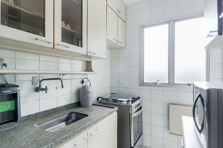 Apartamento para alugar com 54m², 2 quartos e 1 vaga Apartamento para alugar com 54m², 2 quartos e 1 vagaCozinha