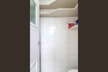 Apartamento para alugar com 54m², 2 quartos e 1 vaga Apartamento para alugar com 54m², 2 quartos e 1 vagaBanheiro de Serviço