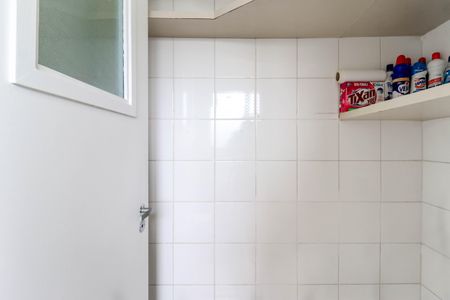 Apartamento para alugar com 54m², 2 quartos e 1 vaga Apartamento para alugar com 54m², 2 quartos e 1 vagaBanheiro de Serviço