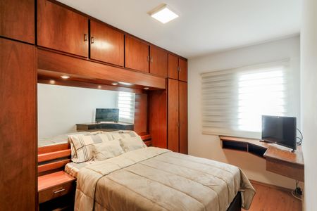 Apartamento para alugar com 54m², 2 quartos e 1 vaga Apartamento para alugar com 54m², 2 quartos e 1 vagaQuarto 1
