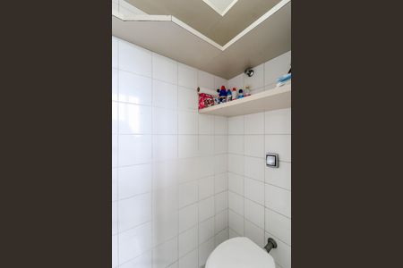 Apartamento para alugar com 54m², 2 quartos e 1 vaga Apartamento para alugar com 54m², 2 quartos e 1 vagaBanheiro de Serviço